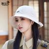 Chal de Verano Estilo Coreano Protector de Cuello Sombrero Protector Solar Sombrero de Sol para Montañismo Pesca al Aire Libre Sombrero de Pescador Impermeable de Secado Rápido para Hombres y Mujeres