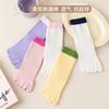Calcetines Separadores de Dedos para Mujer, Calcetines de Media Pantorrilla, Calcetines Finos de Cinco Dedos para Primavera y Verano, Transpirables y Absorbentes del Sudor, Calcetines Largos de Algodón de Colores Caramelo para Mujer, Cinco Dedos