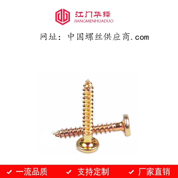 ac2437e211918881ff4d4c09d5a1f9