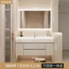 Bacia integrada Kanali skin-touch para banheiros residenciais e de hotel, gabinete de banheiro inteligente de luxo leve estilo creme