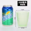 Taza Acrílica Colorida Set de Vasos para Beber en Casa Anticaída Restaurante Transparente Taza para Bebidas y Té Taza de Plástico Resistencia a Altas Temperaturas