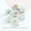 Cerámica azul linda concha de caracol pequeña cuentas cuadradas diy collar pulsera hecha a mano material cuentas sueltas