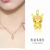 Collar de Muñeca de Dibujos Animados Linda Kulomi Cadena para Clavícula de Diseño de Lujo Ligero de Nicho Alta Gama Cadena para Clavícula Moda de Dibujos Animados Femenina Estudiante