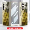 Nuevo Modelo Adecuado para Samsung Z Fold7 Funda para Teléfono Móvil Galvanizada Marca de Moda Funda de Vidrio Corazón del Mundo Estilo Simple Cubierta Protectora