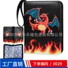 Amazon Nuevo Libro de Cartas de Pokémon Sueño del Tesoro 4 9 Libro de Cartas de Juego Dibujos Animados PU Libro de Colección de Juegos