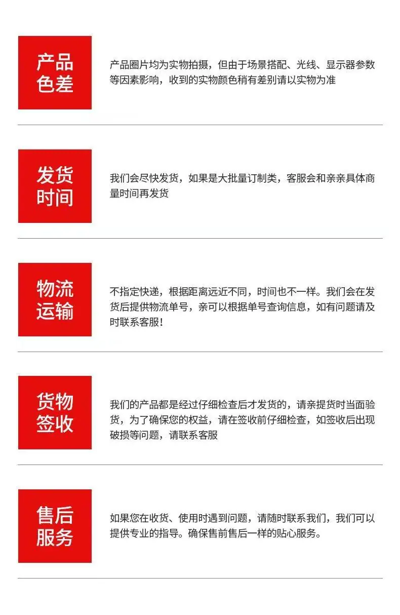 微信图片_202109281311575.jpg