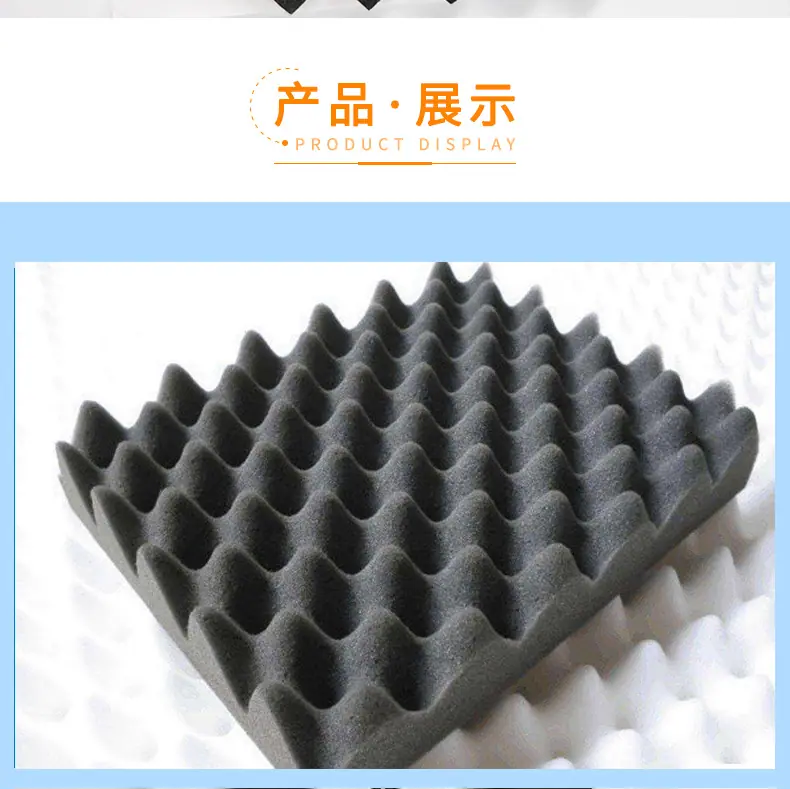 来兴详情页_05