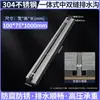 Zhiwei Metal Acero Inoxidable 304 Canaleta de Drenaje Lineal Mini Canal de Drenaje para Balcón Patio Suministro Directo del Fabricante Venta al por Mayor