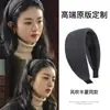 Nova Faixa de Cabeça Retrô Cor Sólida Tricotada de Aba Larga Prendedor de Cabelo que Não Marca Pressão Versátil Elegante Simples Atmosférico