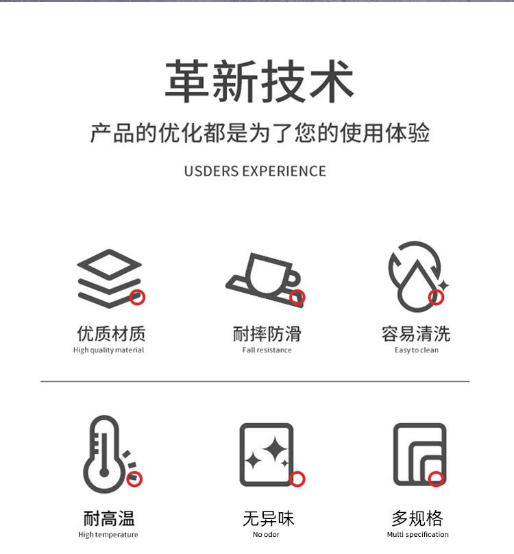 详情_02