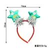 Diadema Temática Navideña con Estrella de Cinco Puntas, Lentejuelas de Árbol de Navidad, Diadema Festiva para Fiesta Infantil y Adultos, Creando una Atmósfera Festiva