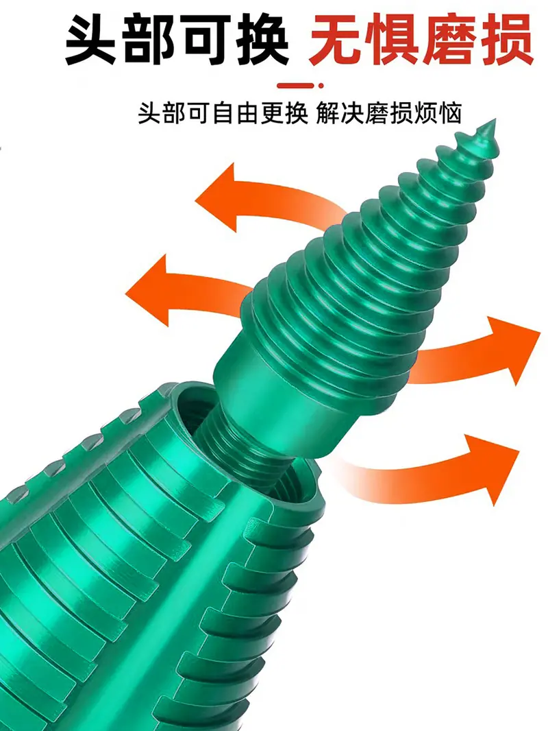 详情2.jpg