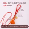 Cen Cento Estilos Cinco Elementos Chaveiro Pequeno Pingente DIY Carro Pendurado Bolsa Pendurado Ornamento Fio de Algodão Esfregado à Mão Pingente de Borla Celular Pendurado Ornamento