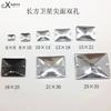 Acrílico Taiwanés Rectangular Punto Satélite Doble Agujero Fondo Plano Cosido a Mano Diamante Accesorios para Joyería DIY