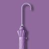 Guarda-chuva de 16 varetas Estilo Japonês Cabo de Couro Fresco Gancho Guarda-chuva Reto de 16 Varetas Grande Guarda-chuva Duplo para Sol Guarda-chuva de Publicidade para Presente
