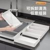 Caja de Almacenamiento Retráctil para Cajón de Cocina Uso en Gabinete Profundo Interior del Cajón Bandeja de Plástico Extraíble Organizador de Caja con Divisor Retráctil