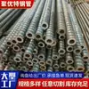 20# Parafuso de Ancoragem Oco Fábrica Rosqueado Tubo de Aço Tubo de Mineração Junta de Tubo Parafuso de Ancoragem Túnel 45# Parafuso de Ancoragem Oco Combinado