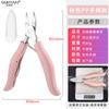 Alicate de bico de aço inoxidável para unhas de frango, alicate com ranhura para unhas, cabo de ABS, cortador de unhas, alicate para pedicure, alicate grande para peles mortas em estoque