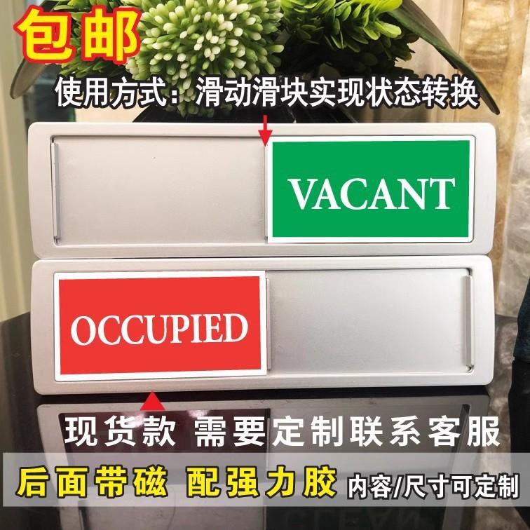 新款银Vacant使用未用牌