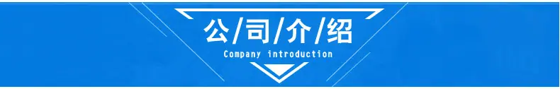 观测标_08.jpg