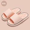 Pantuflas Antideslizantes para Baño de Mujer, para Uso en Interiores y Exteriores en Verano, Chanclas de Baño para Hombre Talla Grande, Chanclas al por Mayor para Hombre con Sensación Suave y Acojinada