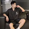 Em estoque pijama de seda gelada masculino verão manga curta shorts tamanho grande 2026 novo seda seda casa