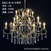 Novo Lustre de Ferro Cristalizado Prata para Teto de Casamento Luzes Decorativas de Pavilhão Cerimonial Adereços para Salão de Casamento Luzes de Cortina de Contas