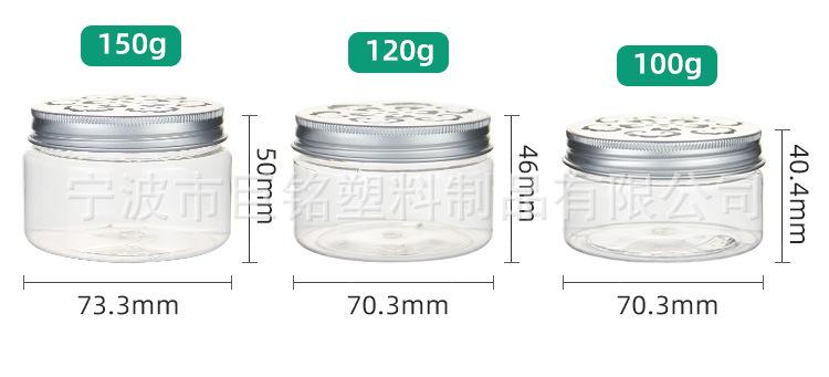 详情页_06.jpg