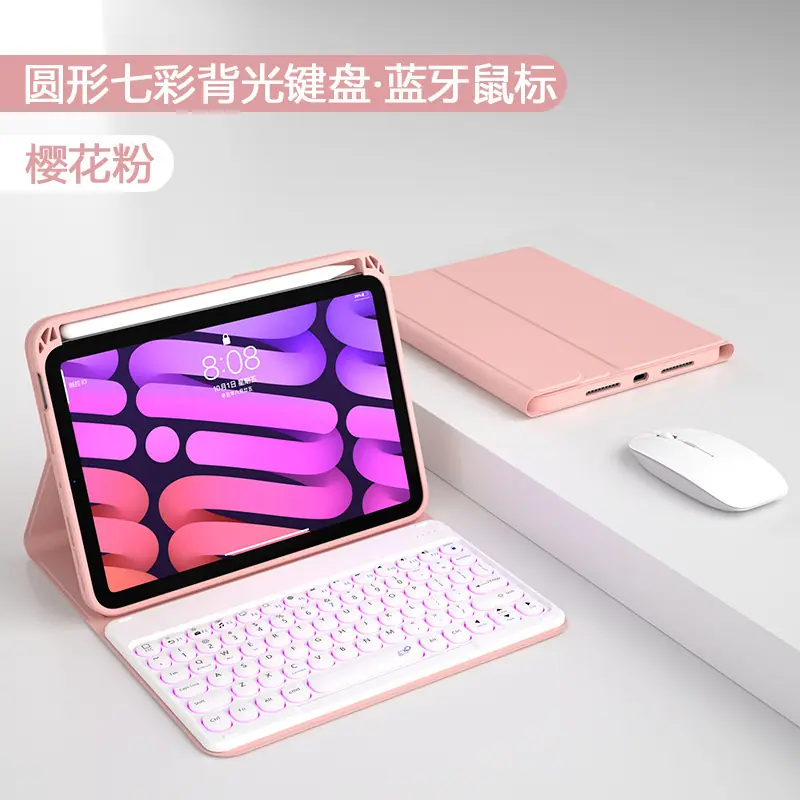 颜色图6.jpg