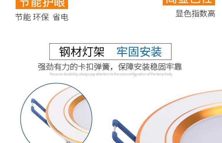 2a53be31-c41f-41b4-b987-1d1d533a740f.jpe