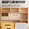 Estante de Almacenamiento de Escritorio, Estantería de Escritorio, Estante de Almacenamiento para Escritorio de Estudiante, Librero Pequeño Vertical de Múltiples Niveles, Estación de Trabajo de Oficina