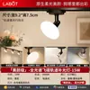 Luz LED difusa ultra brillante para sala de transmisión en vivo con riel UFO, iluminación neutra comercial para tiendas de ropa, foco de fotografía, luminaria de iluminación suplementaria