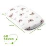 Almohada para Bebé Verano Fresca Transpirable Absorbente de Sudor Algodón Almohada de Memoria Almohada Transpirable para Bebé Almohada Universal de Dibujos Animados para Bebé para Todas las Estaciones