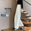 Pantalones súper modernos y elegantes 2026, para mujer, de primavera y otoño, holgados, adelgazantes y relajados, tipo globo, joggers de pierna curva