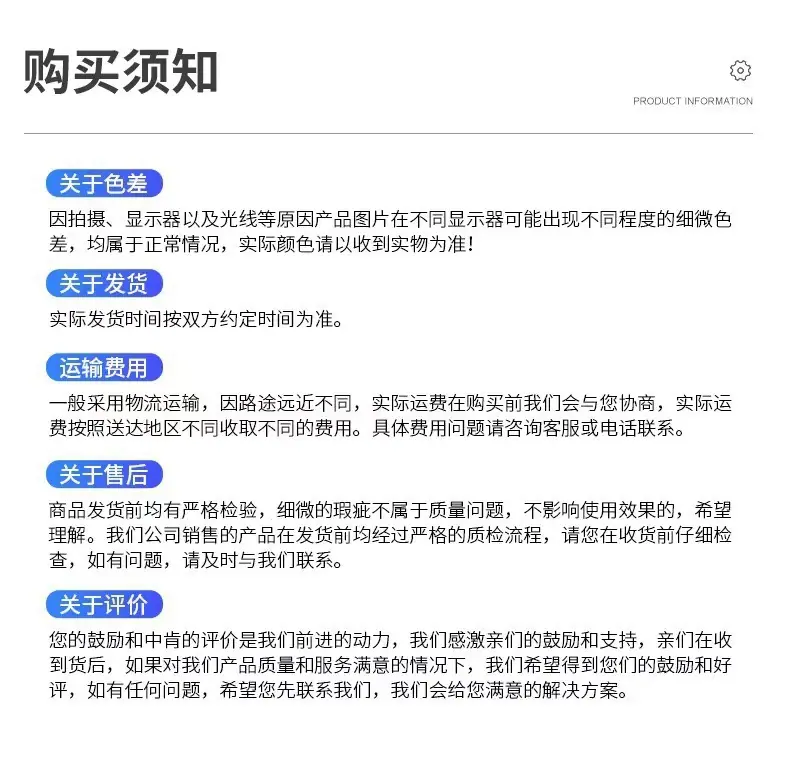 微信图片_20230811203118.jpg