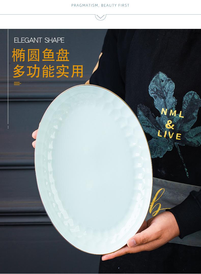 影青钻石盘_04.jpg