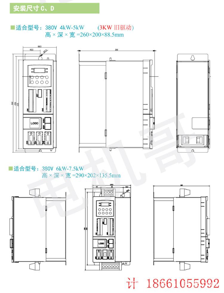 详情页_08.jpg