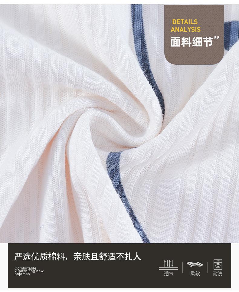 B5161女款_ (4)