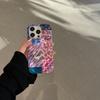 Funda para teléfono iPhone16 personalizada creativa con costuras de estampado de leopardo adecuada Apple 15promax Coreana 14 Avanzada 13 Dura