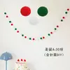 Guirnaldas de pompones de colores para decoración de fiesta de cumpleaños, accesorios para montaje de escena, adornos de pared de fondo, ambiente festivo estilo ins