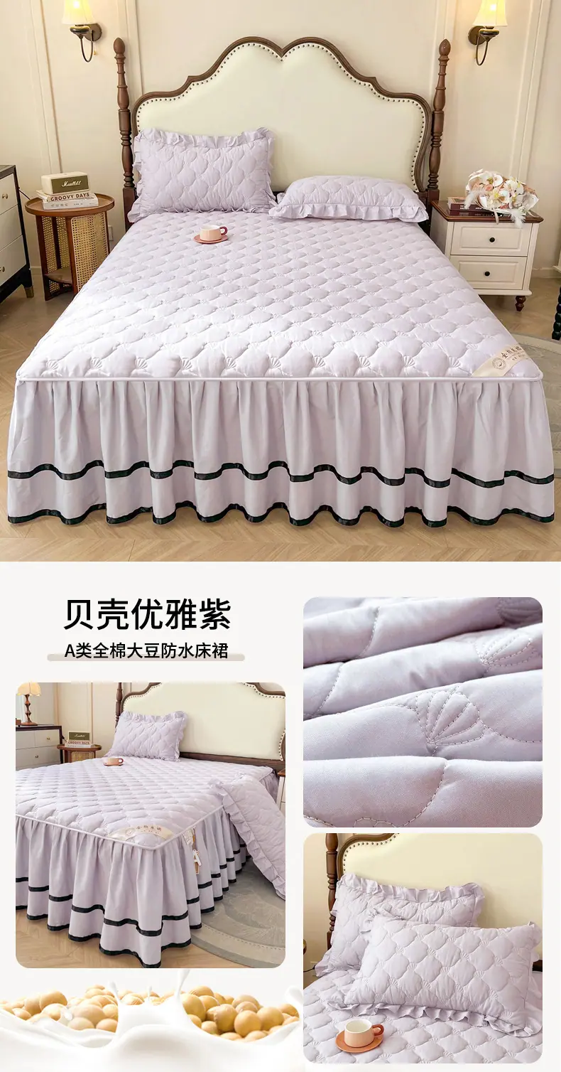 找家纺所有-更多花型_06.jpg