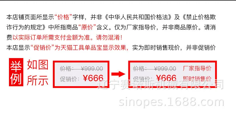 迷你灌装机_18.jpg
