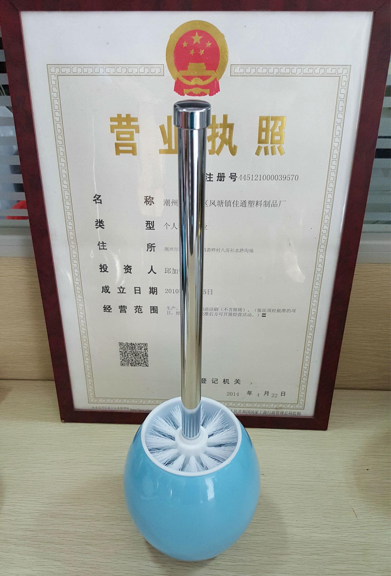 蛋形不锈钢直柄 (3)