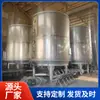 Fabricantes vendem secador de disco de eritromicina secador contínuo equipamento máquinas qualidade é boa e acessível Xu Ye