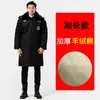 Casaco de Inverno para Uniforme de Segurança, Resistente ao Frio e Quente, Casaco Militar de Algodão, Roupa de Algodão para Serviço, Roupa à Prova de Frio, Jaqueta de Algodão, Roupas de Trabalho para Homens