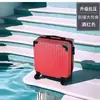 Maleta de Mano de 18 pulgadas para Hombres y Mujeres, Estilo Horizontal, Se Puede Llevar en el Avión, No Necesita Equipaje Documentado, Pequeña, Ligera, con Asa Extensible y Candado de Combinación, Forma Cuadrada, 20