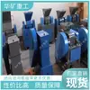 Máquina Integrada de Preparação de Amostras de Carvão, Operação Totalmente Automática, Operação de Baixo Ruído, Máquina Integrada de Preparação de Amostras de Carvão