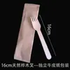 Tazón Triangular, Biodegradable para Pastel de Helado, Postre, Café Frío, Yogur, Tazón de Papel, Tazón para Raspado de Hielo, Pulpa de Caña de Azúcar