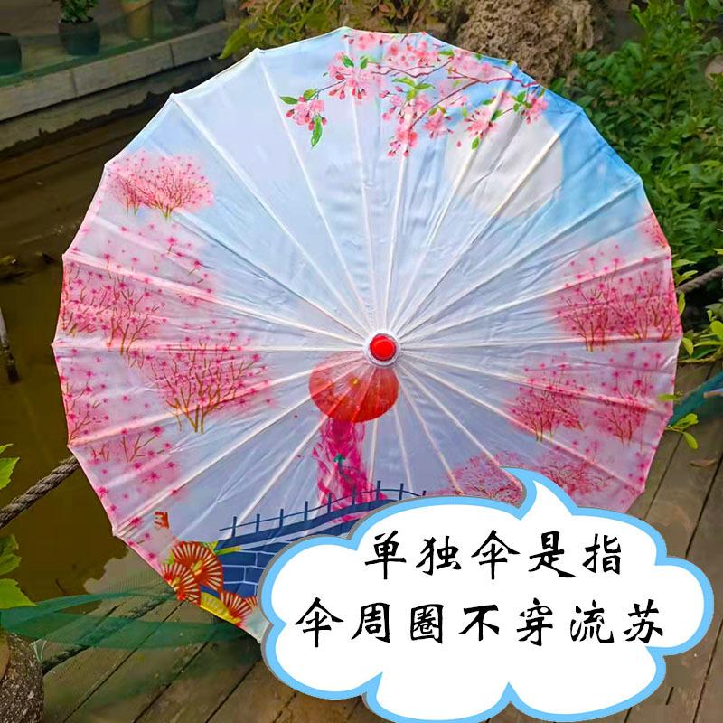 单独.jpg