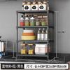 Estante de almacenamiento simple multifuncional para cocina de alta venta transfronteriza, estante para especias, estante de microondas multicapa